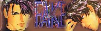 Fake