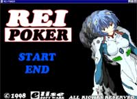 Rei games poker