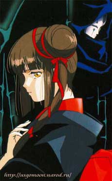 Princess Vampire Miyu