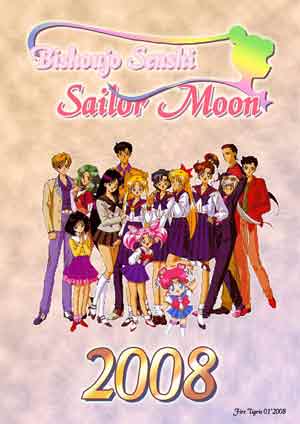 Sailor Moon ��������� 2008