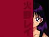 Rei Hino. ������ ������ ��� �����-� Kaigara aka Maximus