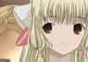 Chobits
