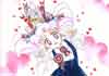 Sailor Chibiusa