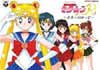 Sailor Moon Mercury Jupiter Mars Venus
