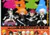 Bleach chibi